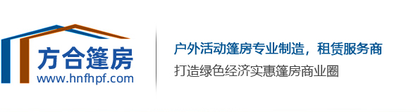 �L(zh��ng)ɳ�����w����Ʒ���޹�˾