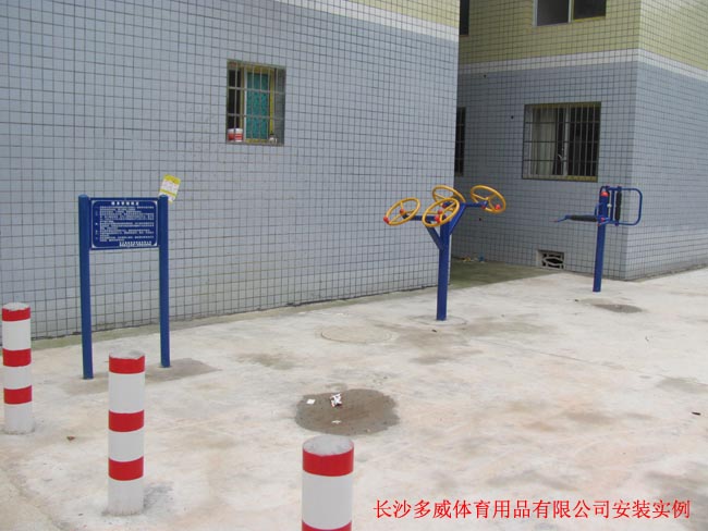 ���޿h����С�^(q��)���b��(sh��)��,�������⽡������,�����������e��,���σ�ͯ����,�����\(y��n)��(d��ng)����,�Lɳ�����Ƥ,�Lɳ�҃�(n��i)���\(y��n)��(d��ng)�ذ�,�Lɳ�������,�Lɳ���⽡������,�Lɳ�������e��,�Lɳ��ͯ����,�Lɳ�\(y��n)��(d��ng)����,�Lɳ�����w����Ʒ���޹�˾