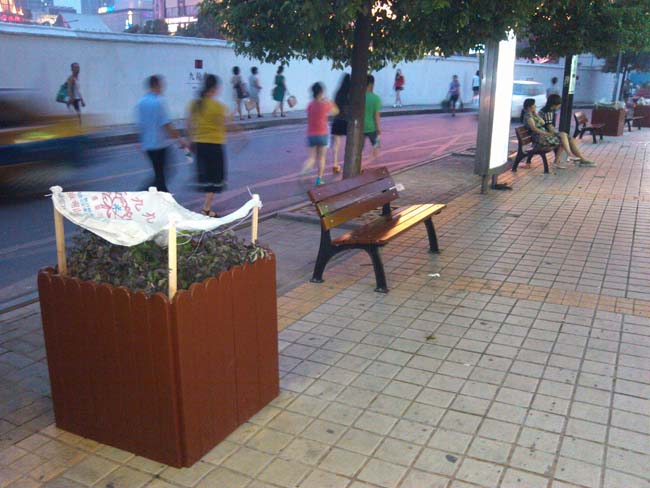 �Lɳ���S�d·���н����e�λ��䰲�b����,�������⽡������,�����������e��,���σ�ͯ����,�����\(y��n)�ӈ���,�Lɳ�����Ƥ,�Lɳ�҃�(n��i)���\(y��n)�ӵذ�,�Lɳ�������,�Lɳ���⽡������,�Lɳ�������e��,�Lɳ��ͯ����,�Lɳ�\(y��n)�ӈ���,�Lɳ�����w����Ʒ���޹�˾