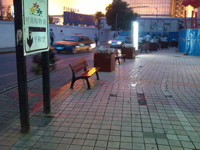 �Lɳ���S�d·���н����e�λ��䰲�b����,�������⽡������,�����������e��,���σ�ͯ����,�����\(y��n)�ӈ���,�Lɳ�����Ƥ,�Lɳ�҃�(n��i)���\(y��n)�ӵذ�,�Lɳ�������,�Lɳ���⽡������,�Lɳ�������e��,�Lɳ��ͯ����,�Lɳ�\(y��n)�ӈ���,�Lɳ�����w����Ʒ���޹�˾