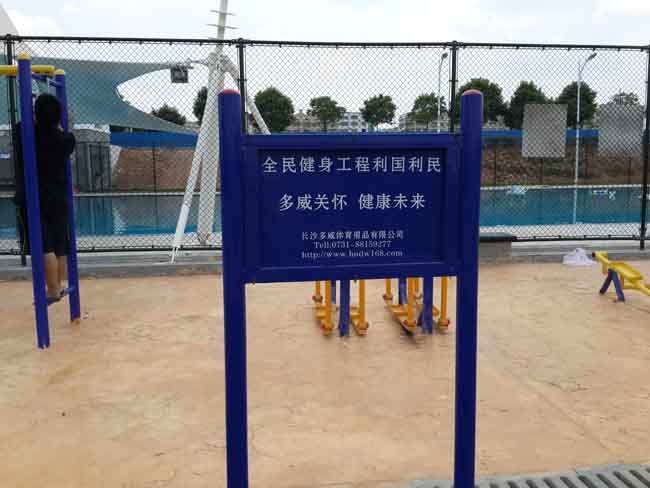 ƽ���L�⎧�����ڹ��̽������İ���,�������⽡������,�����������e��,���σ�ͯ����,�����\�ӈ���,�Lɳ�����Ƥ,�Lɳ�҃����\�ӵذ�,�Lɳ�������,�Lɳ���⽡������,�Lɳ�������e��,�Lɳ��ͯ����,�Lɳ�\�ӈ���,�Lɳ�����w����Ʒ���޹�˾