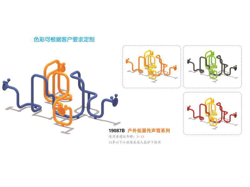 ��Ͳ,�������⽡������,�����������e��,���σ�ͯ����,�����\(y��n)�ӈ���,�Lɳ�����Ƥ,�Lɳ�҃�(n��i)���\(y��n)�ӵذ�,�Lɳ�������,�Lɳ���⽡������,�Lɳ�������e��,�Lɳ��ͯ����,�Lɳ�\(y��n)�ӈ���,�Lɳ�����w����Ʒ���޹�˾