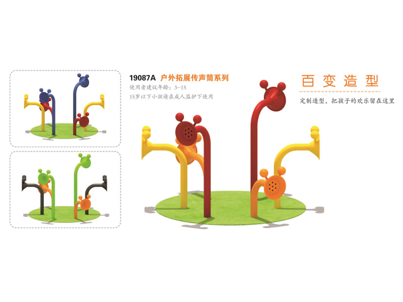 ��Ͳ,�������⽡������,�����������e��,���σ�ͯ����,�����\(y��n)��(d��ng)��(ch��ng)��,�L(zh��ng)ɳ�����Ƥ,�L(zh��ng)ɳ�҃�(n��i)���\(y��n)��(d��ng)�ذ�,�L(zh��ng)ɳ���(ch��ng)����,�L(zh��ng)ɳ���⽡������,�L(zh��ng)ɳ�������e��,�L(zh��ng)ɳ��ͯ����,�L(zh��ng)ɳ�\(y��n)��(d��ng)��(ch��ng)��,�L(zh��ng)ɳ�����w����Ʒ���޹�˾