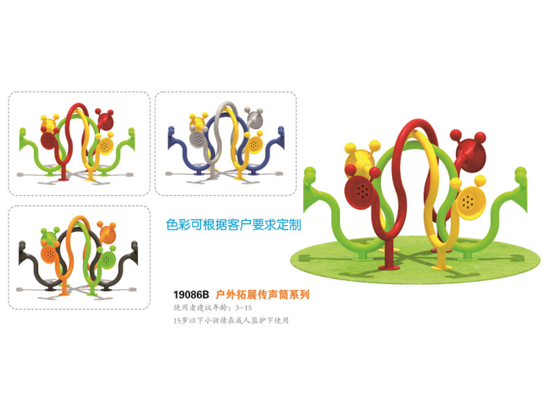 ��Ͳ,�������⽡������,�����������e��,���σ�ͯ����,�����\�ӈ���,�Lɳ�����Ƥ,�Lɳ�҃����\�ӵذ�,�Lɳ�������,�Lɳ���⽡������,�Lɳ�������e��,�Lɳ��ͯ����,�Lɳ�\�ӈ���,�Lɳ�����w����Ʒ���޹�˾