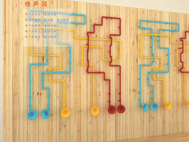 ��Ͳ,�������⽡������,�����������e��,���σ�ͯ����,�����\(y��n)�ӈ���,�Lɳ�����Ƥ,�Lɳ�҃�(n��i)���\(y��n)�ӵذ�,�Lɳ�������,�Lɳ���⽡������,�Lɳ�������e��,�Lɳ��ͯ����,�Lɳ�\(y��n)�ӈ���,�Lɳ�����w����Ʒ���޹�˾