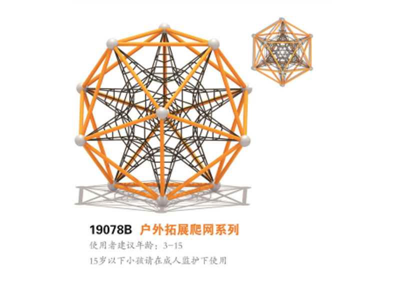 �����W(w��ng),�������⽡������,�����������e��,���σ�ͯ����,�����\�ӈ���,�Lɳ�����Ƥ,�Lɳ�҃�(n��i)���\�ӵذ�,�Lɳ�������,�Lɳ���⽡������,�Lɳ�������e��,�Lɳ��ͯ����,�Lɳ�\�ӈ���,�Lɳ�����w����Ʒ���޹�˾