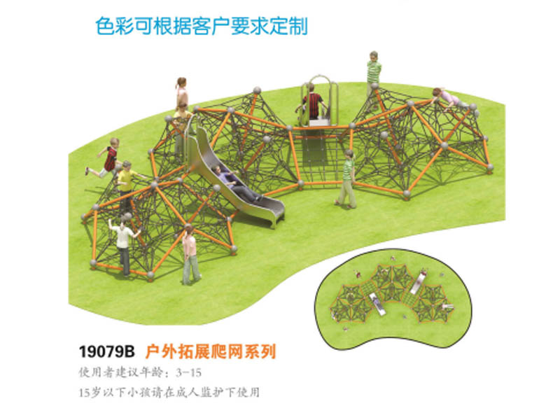 ������չ���W(w��ng)�ǘ�(bi��o)����,�������⽡������,�����������e��,���σ�ͯ����,�����\(y��n)��(d��ng)����,�Lɳ�����Ƥ,�Lɳ�҃�(n��i)���\(y��n)��(d��ng)�ذ�,�Lɳ�������,�Lɳ���⽡������,�Lɳ�������e��,�Lɳ��ͯ����,�Lɳ�\(y��n)��(d��ng)����,�Lɳ�����w����Ʒ���޹�˾