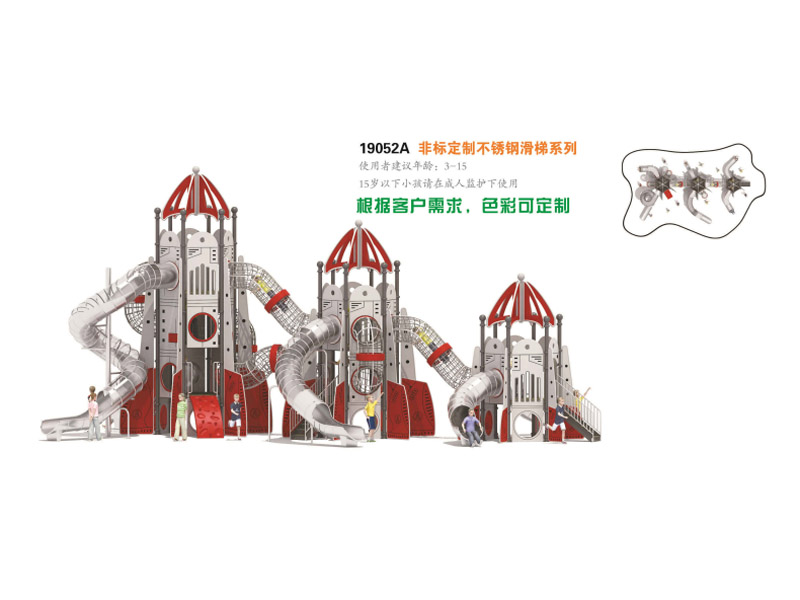 �Θ��ǘ˶���,�������⽡������,�����������e��,���σ�ͯ����,�����\�ӈ���,�Lɳ�����Ƥ,�Lɳ�҃����\�ӵذ�,�Lɳ�������,�Lɳ���⽡������,�Lɳ�������e��,�Lɳ��ͯ����,�Lɳ�\�ӈ���,�Lɳ�����w����Ʒ���޹�˾