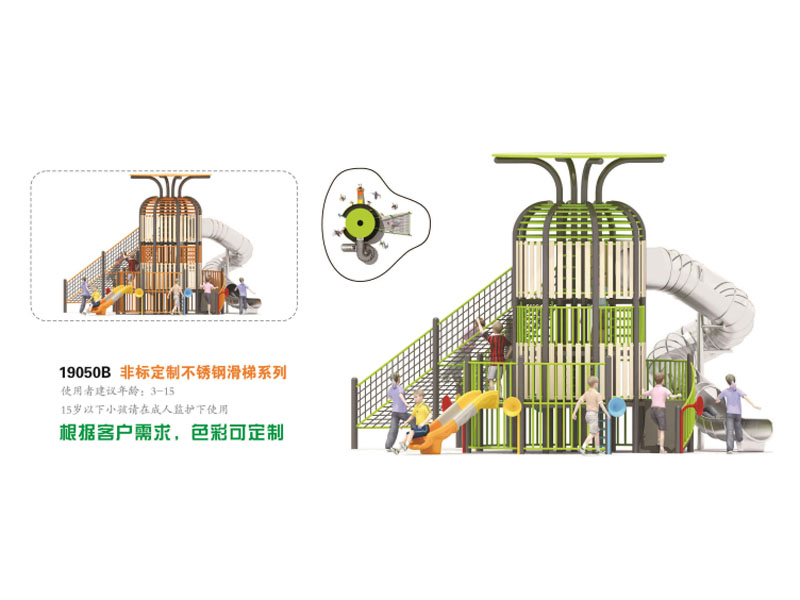 ���P䓻��ݷǘ�(bi��o)����,�������⽡������,�����������e��,���σ�ͯ����,�����\(y��n)��(d��ng)��(ch��ng)��,�Lɳ�����Ƥ,�Lɳ�҃�(n��i)���\(y��n)��(d��ng)�ذ�,�Lɳ���(ch��ng)����,�Lɳ���⽡������,�Lɳ�������e��,�Lɳ��ͯ����,�Lɳ�\(y��n)��(d��ng)��(ch��ng)��,�Lɳ�����w����Ʒ���޹�˾