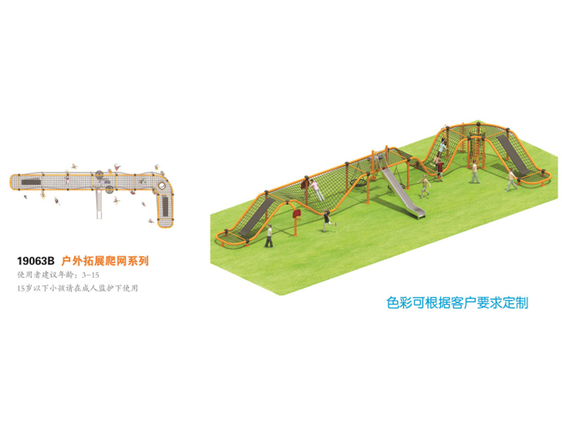 ������չ���W(w��ng)�ǘ�(bi��o)����,�������⽡������,�����������e��,���σ�ͯ����,�����\�ӈ���,�Lɳ�����Ƥ,�Lɳ�҃�(n��i)���\�ӵذ�,�Lɳ�������,�Lɳ���⽡������,�Lɳ�������e��,�Lɳ��ͯ����,�Lɳ�\�ӈ���,�Lɳ�����w����Ʒ���޹�˾