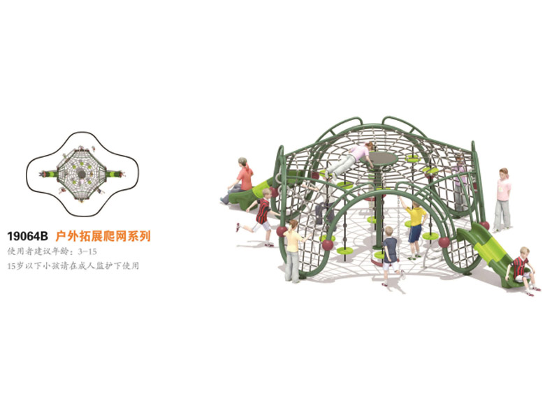 ������չ���W(w��ng)�ǘ�(bi��o)����,�������⽡������,�����������e��,���σ�ͯ����,�����\�ӈ���,�Lɳ�����Ƥ,�Lɳ�҃�(n��i)���\�ӵذ�,�Lɳ�������,�Lɳ���⽡������,�Lɳ�������e��,�Lɳ��ͯ����,�Lɳ�\�ӈ���,�Lɳ�����w����Ʒ���޹�˾