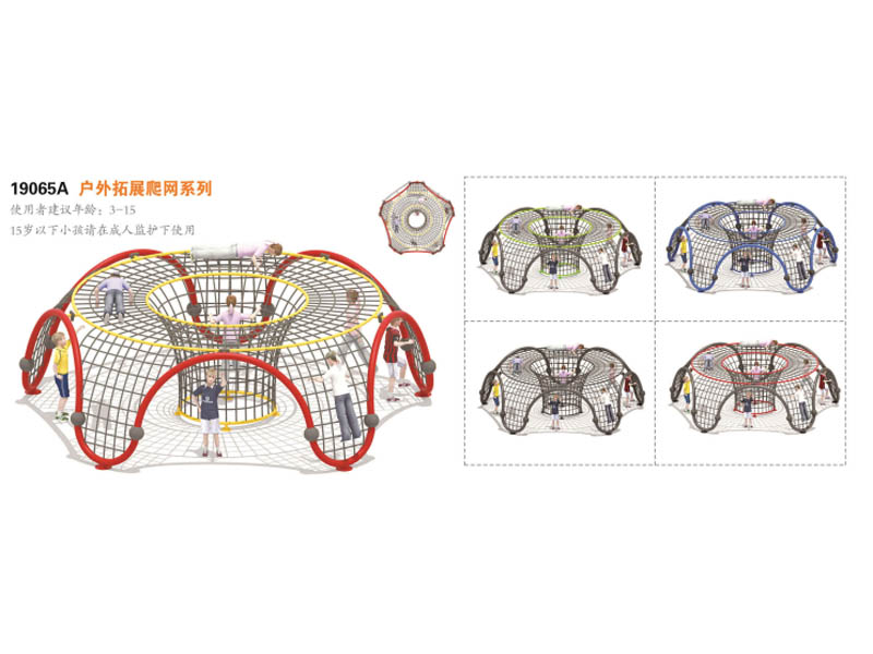 ������չ���W(w��ng)�ǘ�(bi��o)����,�������⽡������,�����������e��,���σ�ͯ����,�����\�ӈ���,�Lɳ�����Ƥ,�Lɳ�҃�(n��i)���\�ӵذ�,�Lɳ�������,�Lɳ���⽡������,�Lɳ�������e��,�Lɳ��ͯ����,�Lɳ�\�ӈ���,�Lɳ�����w����Ʒ���޹�˾