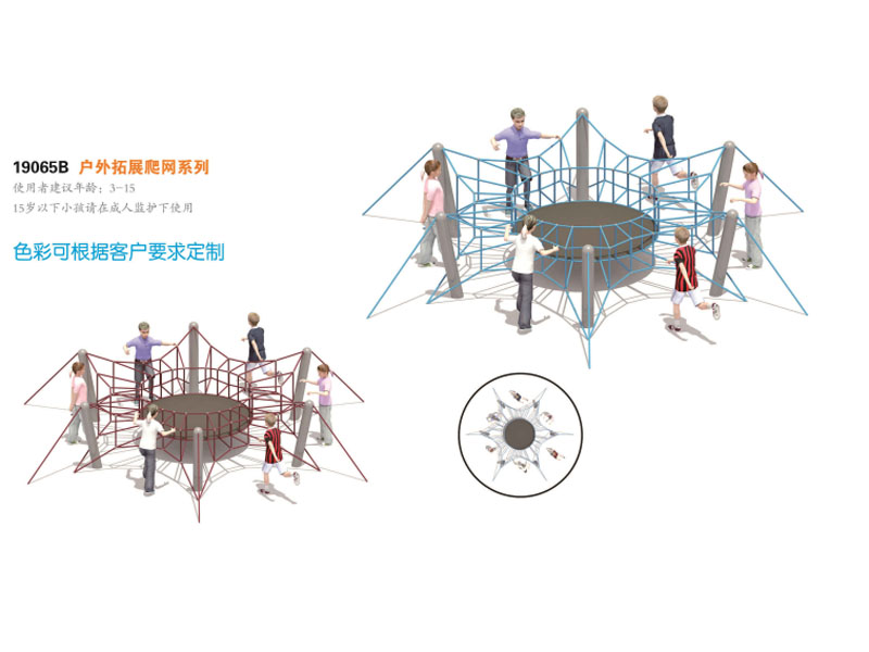 ������չ���W(w��ng)�ǘ�(bi��o)����,�������⽡������,�����������e��,���σ�ͯ����,�����\(y��n)�ӈ���,�Lɳ�����Ƥ,�Lɳ�҃�(n��i)���\(y��n)�ӵذ�,�Lɳ�������,�Lɳ���⽡������,�Lɳ�������e��,�Lɳ��ͯ����,�Lɳ�\(y��n)�ӈ���,�Lɳ�����w����Ʒ���޹�˾