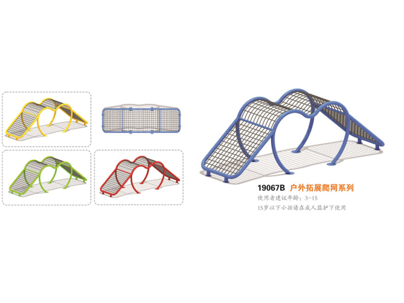 ������չ���W�ǘ˶���,�������⽡������,�����������e��,���σ�ͯ����,�����\�ӈ���,�Lɳ�����Ƥ,�Lɳ�҃����\�ӵذ�,�Lɳ�������,�Lɳ���⽡������,�Lɳ�������e��,�Lɳ��ͯ����,�Lɳ�\�ӈ���,�Lɳ�����w����Ʒ���޹�˾