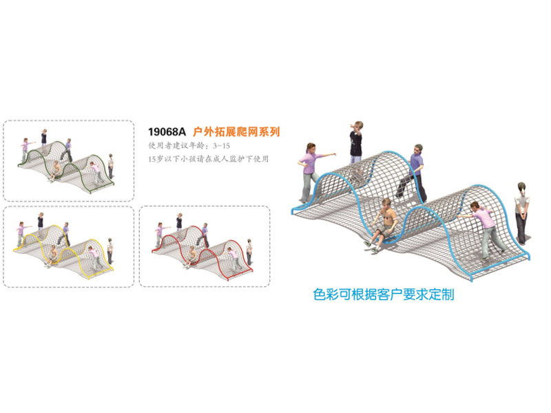 ������չ���W(w��ng)�ǘ�(bi��o)����,�������⽡������,�����������e��,���σ�ͯ����,�����\(y��n)��(d��ng)��(ch��ng)��,�Lɳ�����Ƥ,�Lɳ�҃�(n��i)���\(y��n)��(d��ng)�ذ�,�Lɳ���(ch��ng)����,�Lɳ���⽡������,�Lɳ�������e��,�Lɳ��ͯ����,�Lɳ�\(y��n)��(d��ng)��(ch��ng)��,�Lɳ�����w����Ʒ���޹�˾