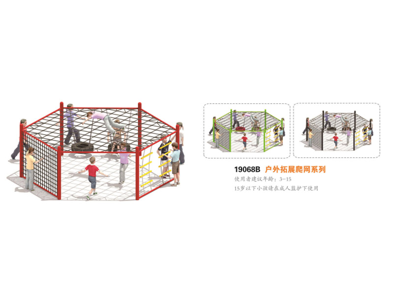 ������չ���W(w��ng)�ǘ˶���,�������⽡������,�����������e��,���σ�ͯ����,�����\�ӈ���,�Lɳ�����Ƥ,�Lɳ�҃�(n��i)���\�ӵذ�,�Lɳ�������,�Lɳ���⽡������,�Lɳ�������e��,�Lɳ��ͯ����,�Lɳ�\�ӈ���,�Lɳ�����w����Ʒ���޹�˾