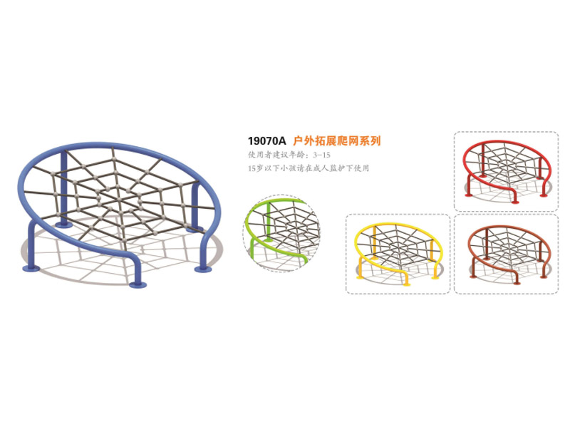 ������չ���W(w��ng)�ǘ�(bi��o)����,�������⽡������,�����������e��,���σ�ͯ����,�����\�ӈ���,�Lɳ�����Ƥ,�Lɳ�҃�(n��i)���\�ӵذ�,�Lɳ�������,�Lɳ���⽡������,�Lɳ�������e��,�Lɳ��ͯ����,�Lɳ�\�ӈ���,�Lɳ�����w����Ʒ���޹�˾