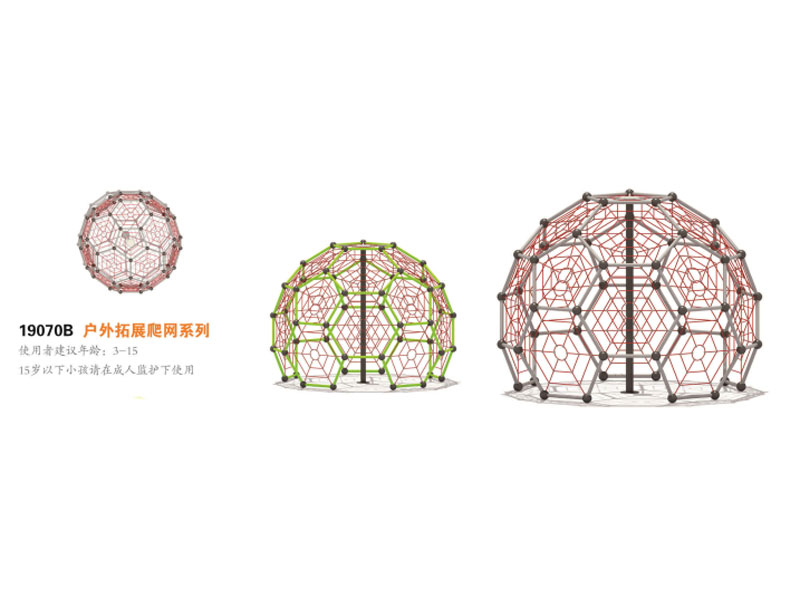 ������չ���W(w��ng)�ǘ�(bi��o)����,�������⽡������,�����������e��,���σ�ͯ����,�����\(y��n)�ӈ���,�Lɳ�����Ƥ,�Lɳ�҃�(n��i)���\(y��n)�ӵذ�,�Lɳ�������,�Lɳ���⽡������,�Lɳ�������e��,�Lɳ��ͯ����,�Lɳ�\(y��n)�ӈ���,�Lɳ�����w����Ʒ���޹�˾