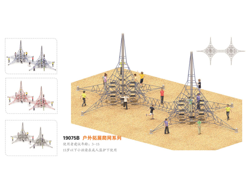 ������չ���W(w��ng)�ǘ˶���,�������⽡������,�����������e��,���σ�ͯ����,�����\�ӈ���,�Lɳ�����Ƥ,�Lɳ�҃�(n��i)���\�ӵذ�,�Lɳ�������,�Lɳ���⽡������,�Lɳ�������e��,�Lɳ��ͯ����,�Lɳ�\�ӈ���,�Lɳ�����w����Ʒ���޹�˾