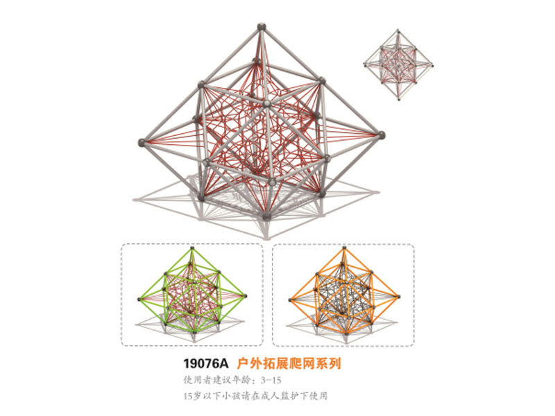 ������չ���W(w��ng)�ǘ�(bi��o)����,�������⽡������,�����������e��,���σ�ͯ����,�����\�ӈ���,�Lɳ�����Ƥ,�Lɳ�҃�(n��i)���\�ӵذ�,�Lɳ�������,�Lɳ���⽡������,�Lɳ�������e��,�Lɳ��ͯ����,�Lɳ�\�ӈ���,�Lɳ�����w����Ʒ���޹�˾