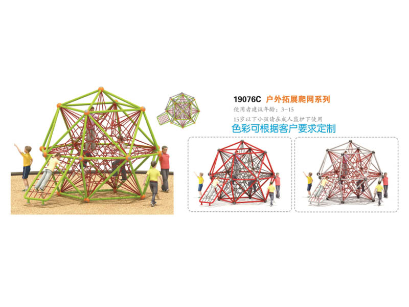 ������չ���W(w��ng)�ǘ˶���,�������⽡������,�����������e��,���σ�ͯ����,�����\�ӈ���,�Lɳ�����Ƥ,�Lɳ�҃�(n��i)���\�ӵذ�,�Lɳ�������,�Lɳ���⽡������,�Lɳ�������e��,�Lɳ��ͯ����,�Lɳ�\�ӈ���,�Lɳ�����w����Ʒ���޹�˾