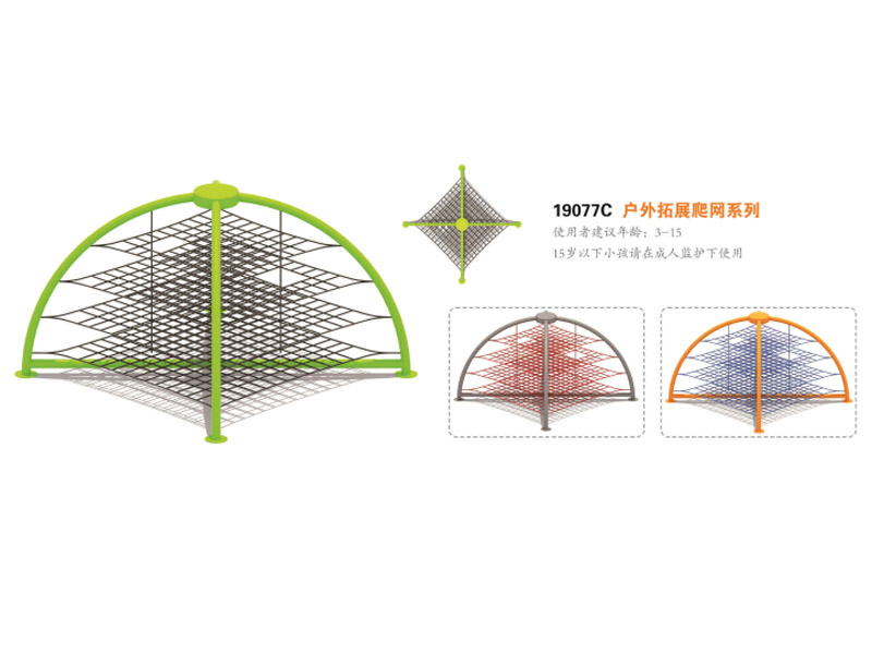 ������չ���W(w��ng)�ǘ�(bi��o)����,�������⽡������,�����������e��,���σ�ͯ����,�����\(y��n)��(d��ng)��(ch��ng)��,�L(zh��ng)ɳ�����Ƥ,�L(zh��ng)ɳ�҃�(n��i)���\(y��n)��(d��ng)�ذ�,�L(zh��ng)ɳ���(ch��ng)����,�L(zh��ng)ɳ���⽡������,�L(zh��ng)ɳ�������e��,�L(zh��ng)ɳ��ͯ����,�L(zh��ng)ɳ�\(y��n)��(d��ng)��(ch��ng)��,�L(zh��ng)ɳ�����w����Ʒ���޹�˾