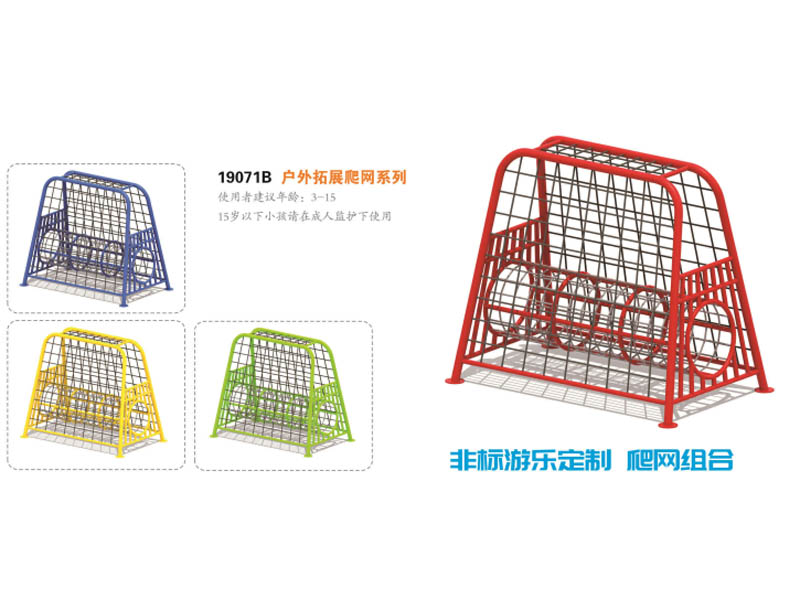 ������չ���W(w��ng)�ǘ�(bi��o)����,�������⽡������,�����������e��,���σ�ͯ����,�����\(y��n)��(d��ng)��(ch��ng)��,�L(zh��ng)ɳ�����Ƥ,�L(zh��ng)ɳ�҃�(n��i)���\(y��n)��(d��ng)�ذ�,�L(zh��ng)ɳ���(ch��ng)����,�L(zh��ng)ɳ���⽡������,�L(zh��ng)ɳ�������e��,�L(zh��ng)ɳ��ͯ����,�L(zh��ng)ɳ�\(y��n)��(d��ng)��(ch��ng)��,�L(zh��ng)ɳ�����w����Ʒ���޹�˾