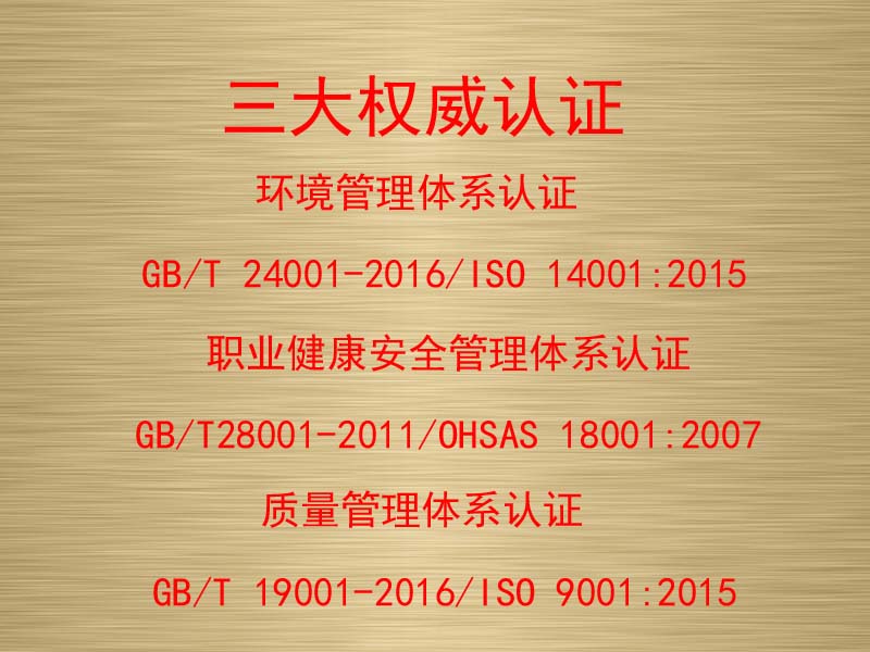 ���݃�ͯ������,�������⽡������,�����������e��,���σ�ͯ����,�����\�ӈ���,�Lɳ�����Ƥ,�Lɳ�҃����\�ӵذ�,�Lɳ�������,�Lɳ���⽡������,�Lɳ�������e��,�Lɳ��ͯ����,�Lɳ�\�ӈ���,�Lɳ�����w����Ʒ���޹�˾