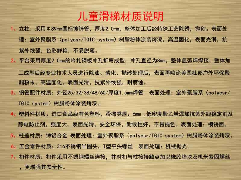 �����(zh��n)��ͯ������,�������⽡������,�����������e��,���σ�ͯ����,�����\(y��n)��(d��ng)����,�Lɳ�����Ƥ,�Lɳ�҃�(n��i)���\(y��n)��(d��ng)�ذ�,�Lɳ�������,�Lɳ���⽡������,�Lɳ�������e��,�Lɳ��ͯ����,�Lɳ�\(y��n)��(d��ng)����,�Lɳ�����w����Ʒ���޹�˾