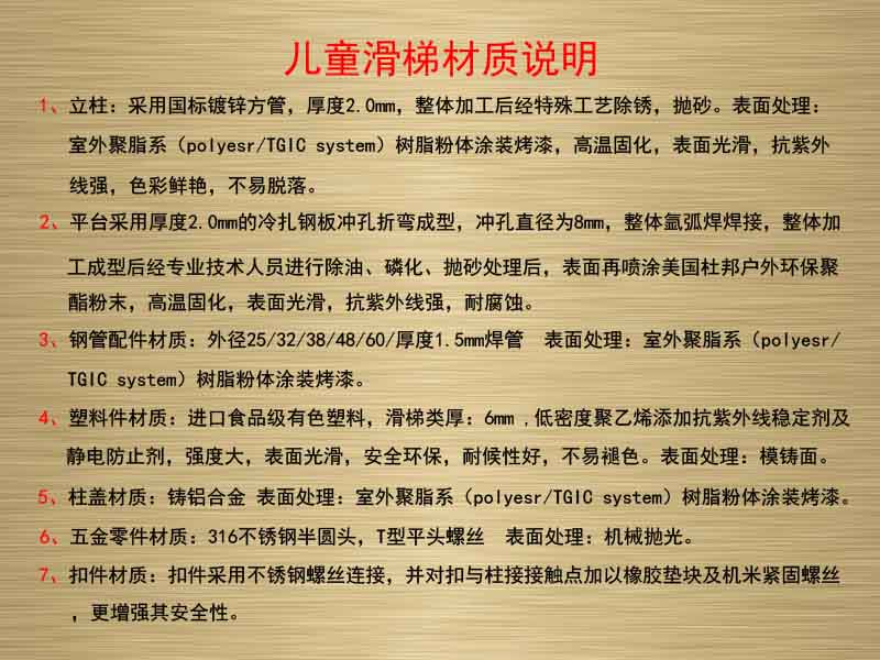 �M(j��n)�ڭh(hu��n)������С�̓�ͯ����,�������⽡������,�����������e��,���σ�ͯ����,�����\�ӈ���,�Lɳ�����Ƥ,�Lɳ�҃�(n��i)���\�ӵذ�,�Lɳ�������,�Lɳ���⽡������,�Lɳ�������e��,�Lɳ��ͯ����,�Lɳ�\�ӈ���,�Lɳ�����w����Ʒ���޹�˾