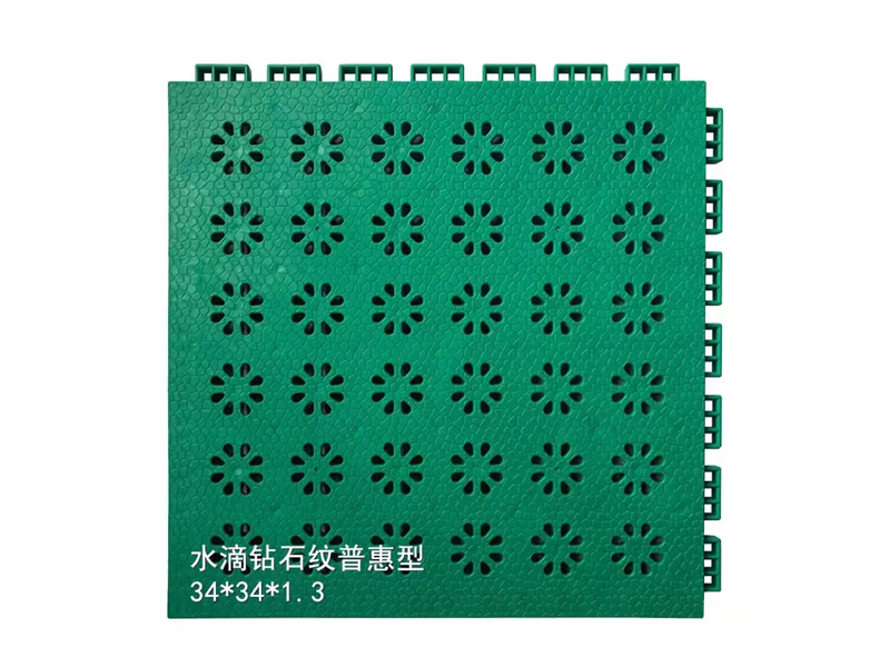 ZT 34ˮ����ʯ�y�ռ��͟����ԏ��ԑҸ�ƴ�b�ذ�,�������⽡������,�����������e��,���σ�ͯ����,�����\(y��n)��(d��ng)��(ch��ng)��,�L(zh��ng)ɳ�����Ƥ,�L(zh��ng)ɳ�҃�(n��i)���\(y��n)��(d��ng)�ذ�,�L(zh��ng)ɳ���(ch��ng)����,�L(zh��ng)ɳ���⽡������,�L(zh��ng)ɳ�������e��,�L(zh��ng)ɳ��ͯ����,�L(zh��ng)ɳ�\(y��n)��(d��ng)��(ch��ng)��,�L(zh��ng)ɳ�����w����Ʒ���޹�˾